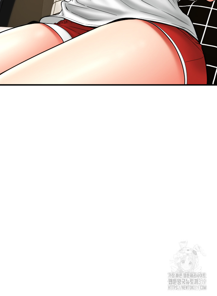 Pay with Sperm Pay Raw Chapter 41 image 51