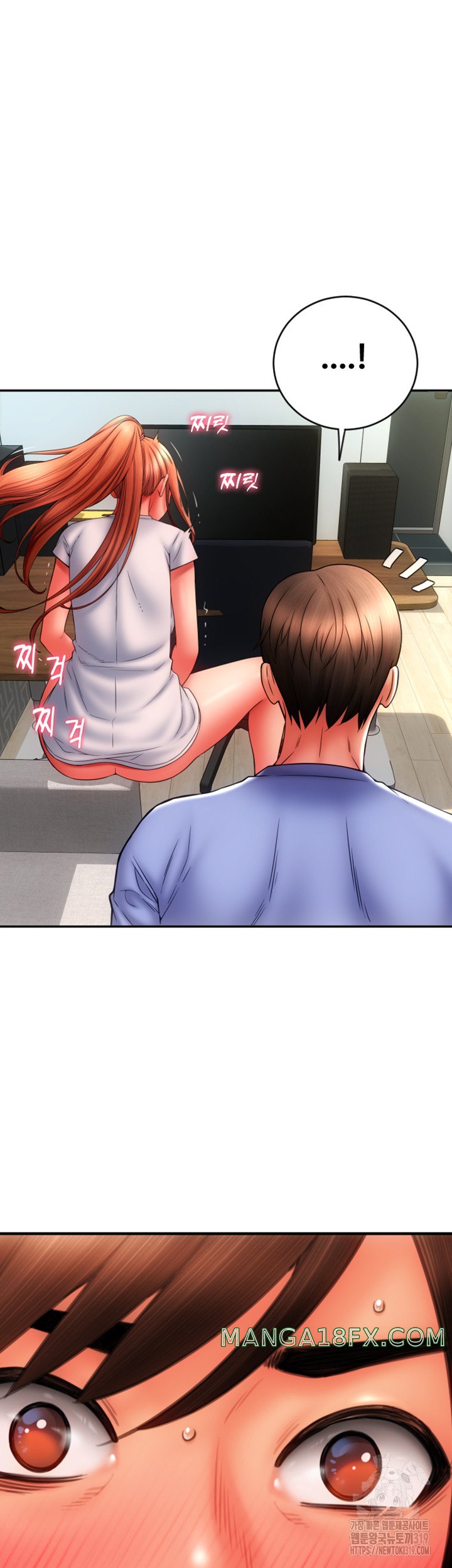 Pay with Sperm Pay Raw Chapter 42 image 15