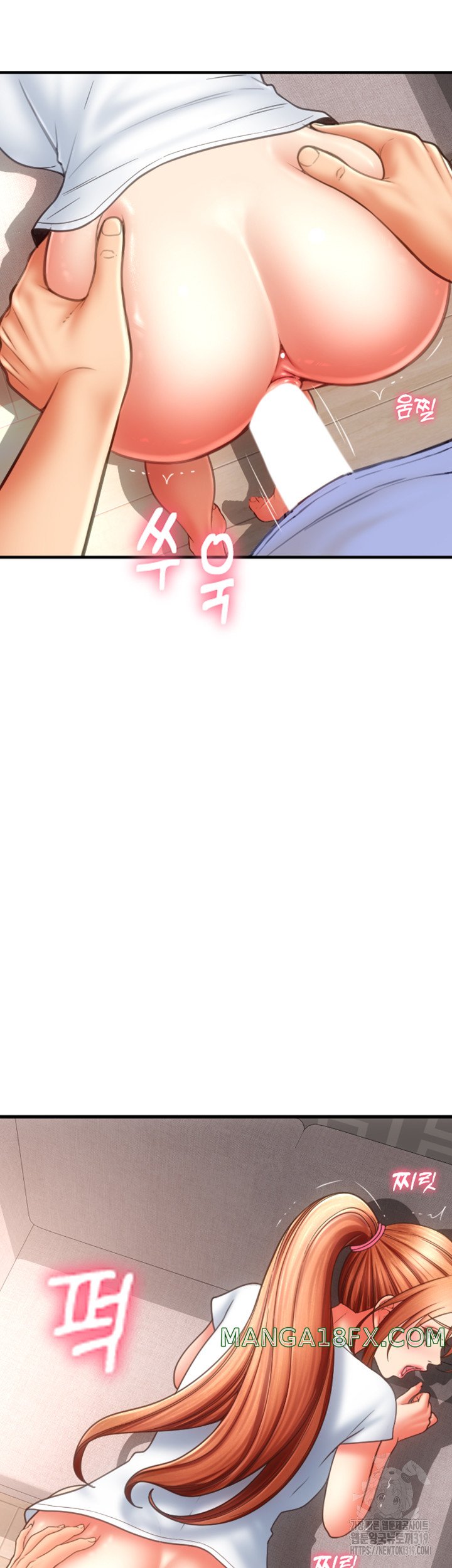 Pay with Sperm Pay Raw Chapter 42 image 34