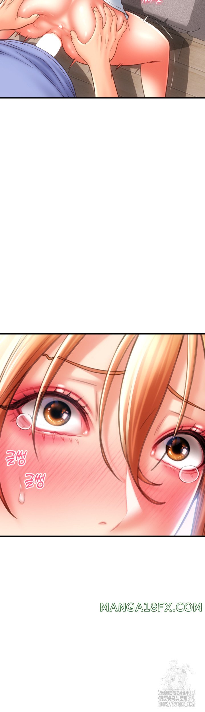 Pay with Sperm Pay Raw Chapter 42 image 35