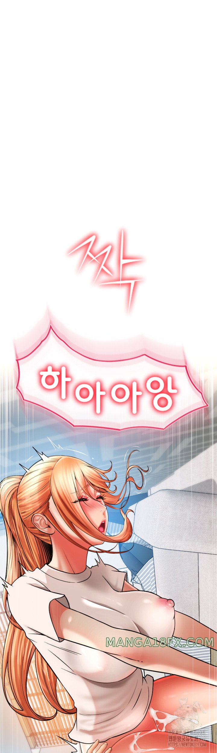 Pay with Sperm Pay Raw Chapter 42 image 59