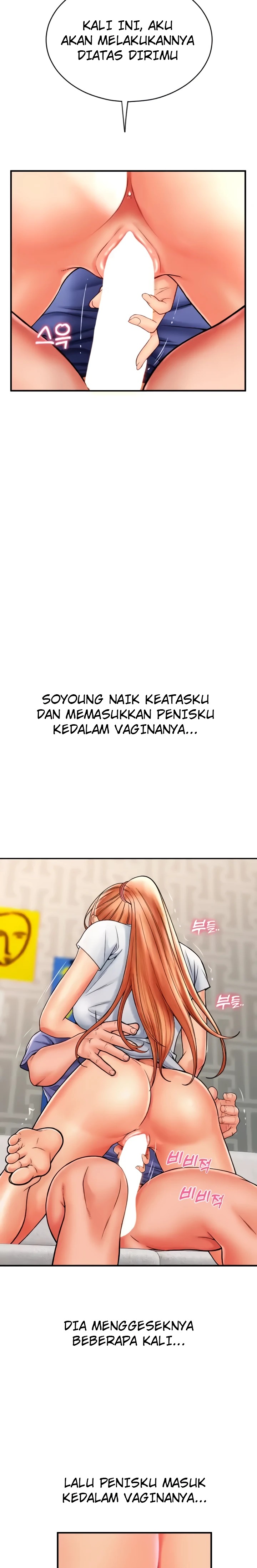 Pay with Sperm Pay Raw Chapter 43 image 12