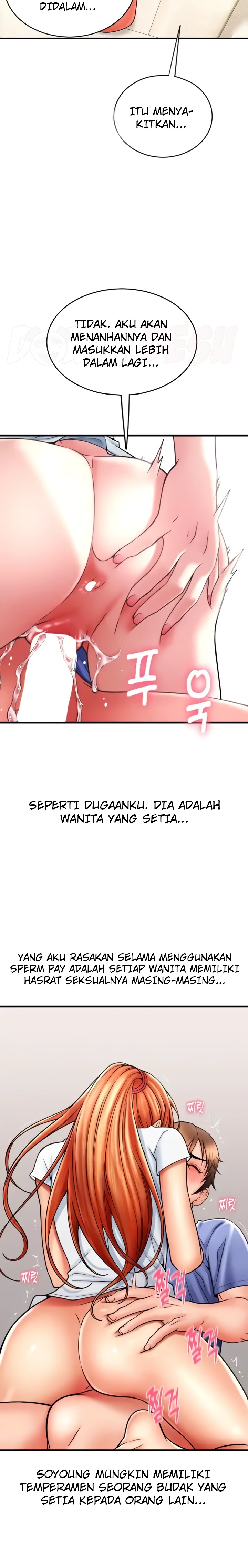 Pay with Sperm Pay Raw Chapter 43 image 15