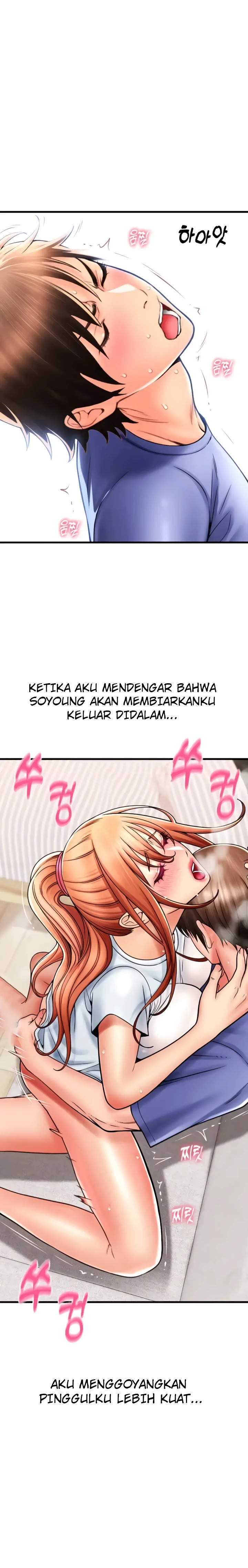 Pay with Sperm Pay Raw Chapter 43 image 18
