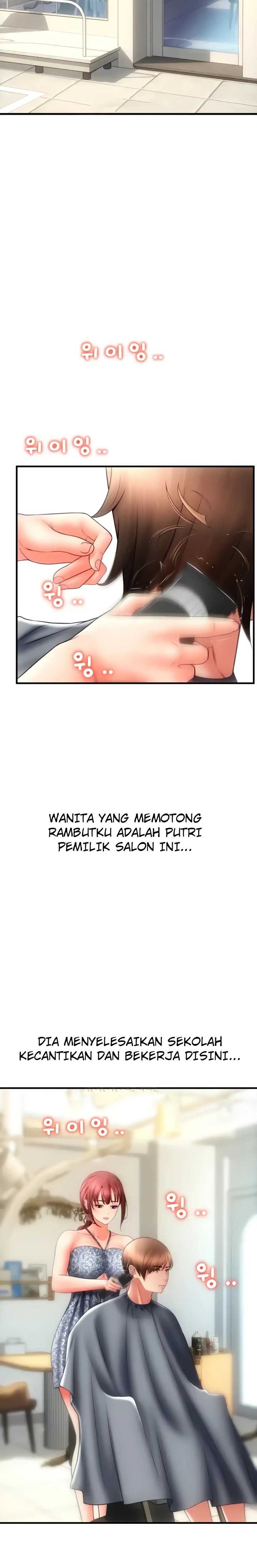 Pay with Sperm Pay Raw Chapter 43 image 26