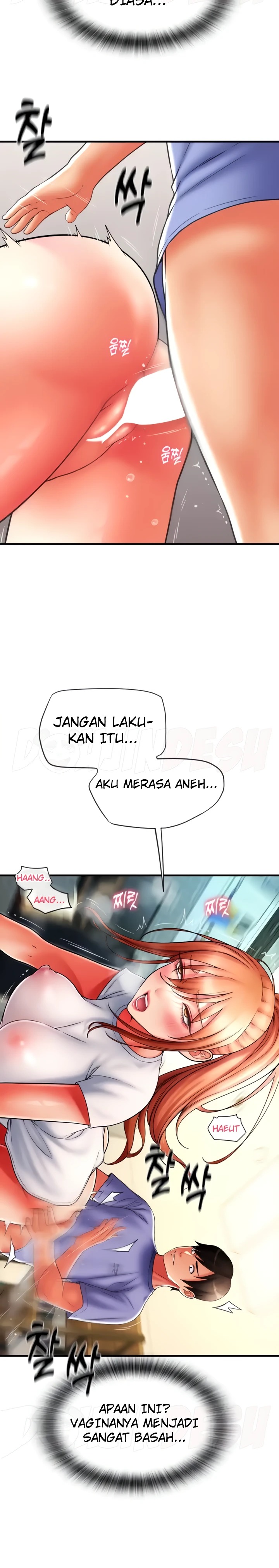 Pay with Sperm Pay Raw Chapter 43 image 4