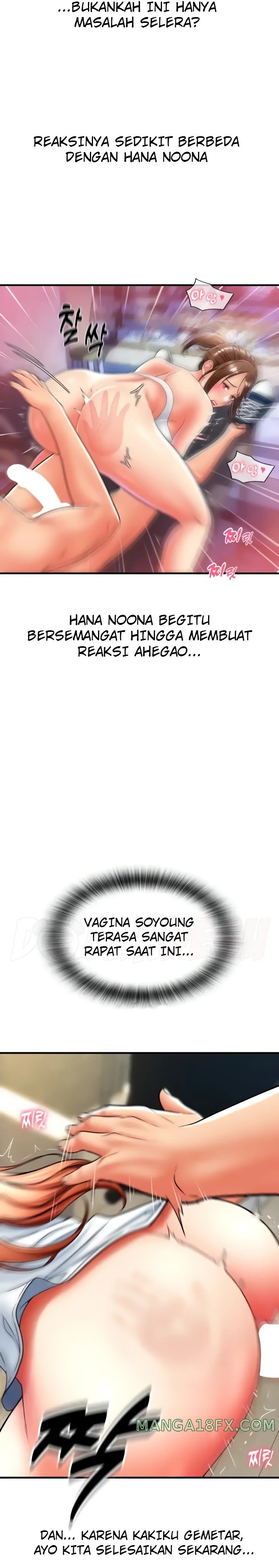 Pay with Sperm Pay Raw Chapter 43 image 5