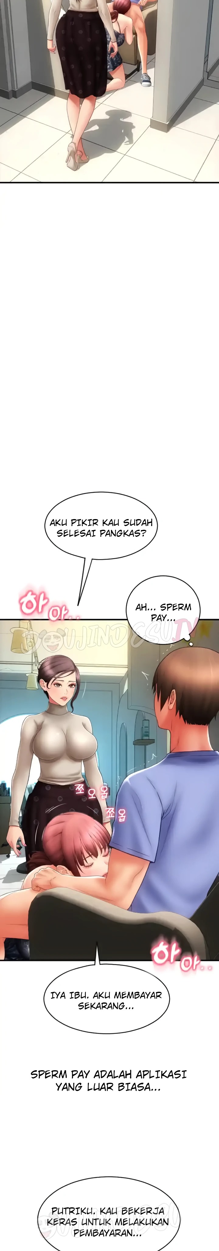 Pay with Sperm Pay Raw Chapter 44 image 12