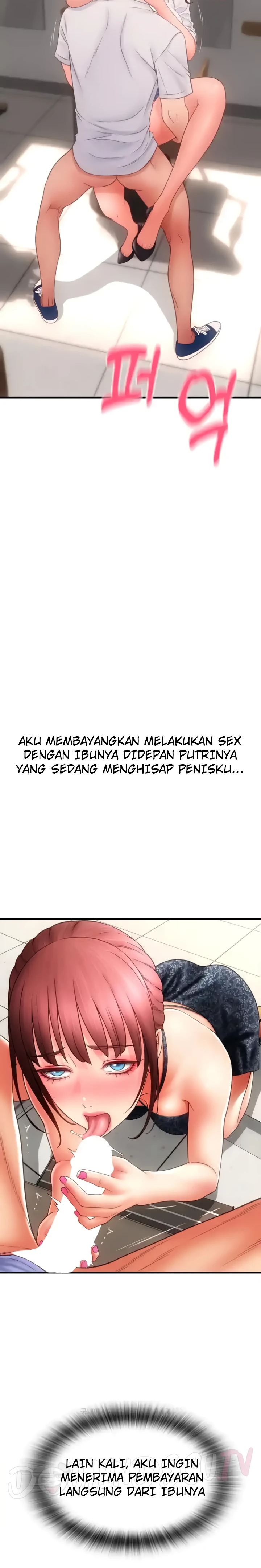 Pay with Sperm Pay Raw Chapter 44 image 18