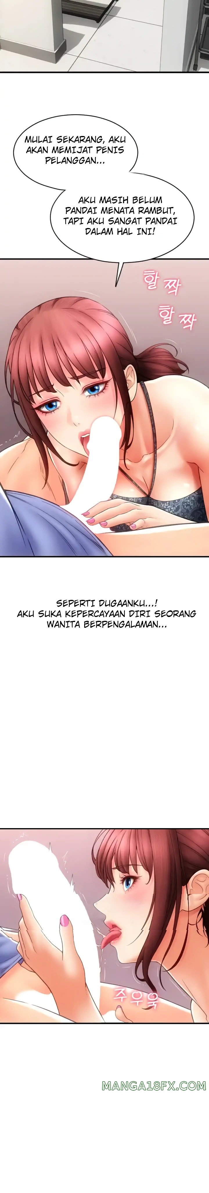Pay with Sperm Pay Raw Chapter 44 image 7