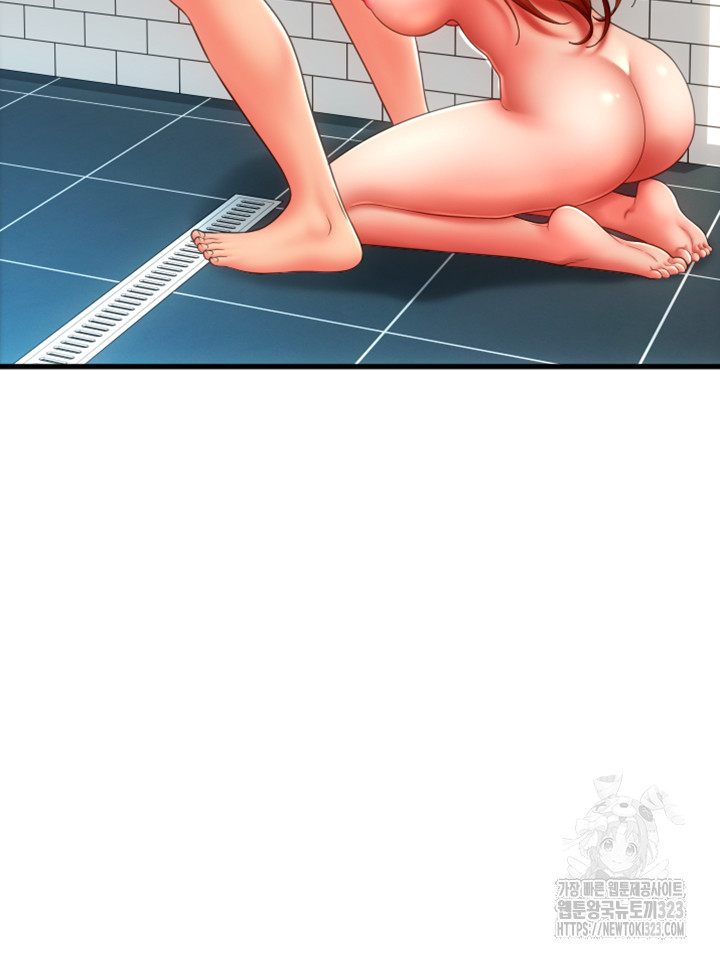 Pay with Sperm Pay Raw Chapter 46 image 27
