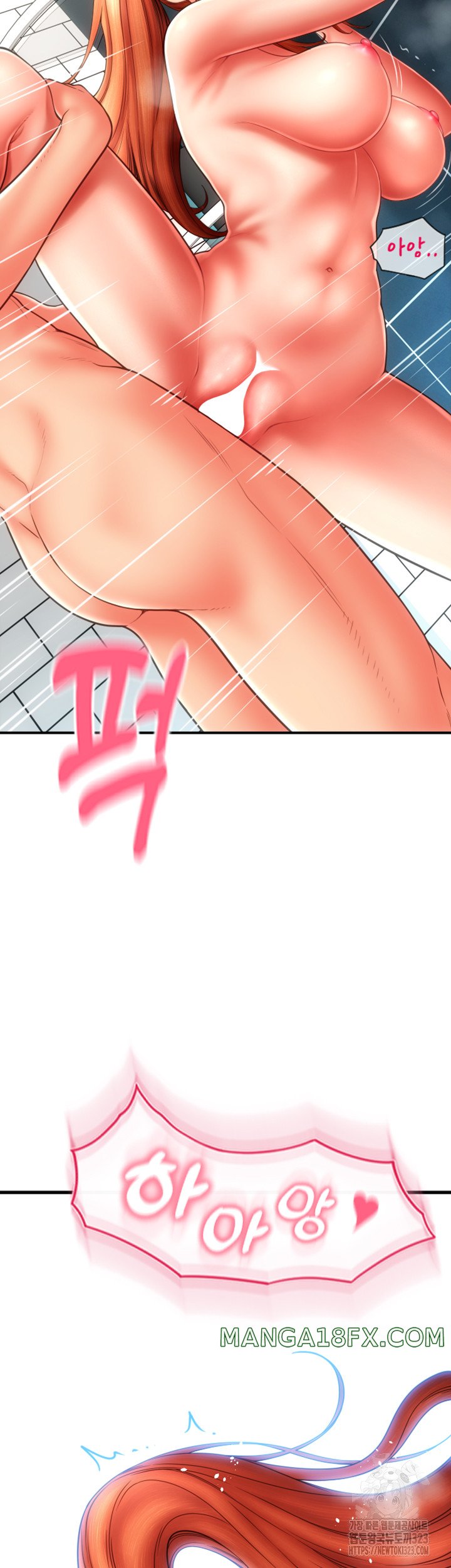 Pay with Sperm Pay Raw Chapter 46 image 57
