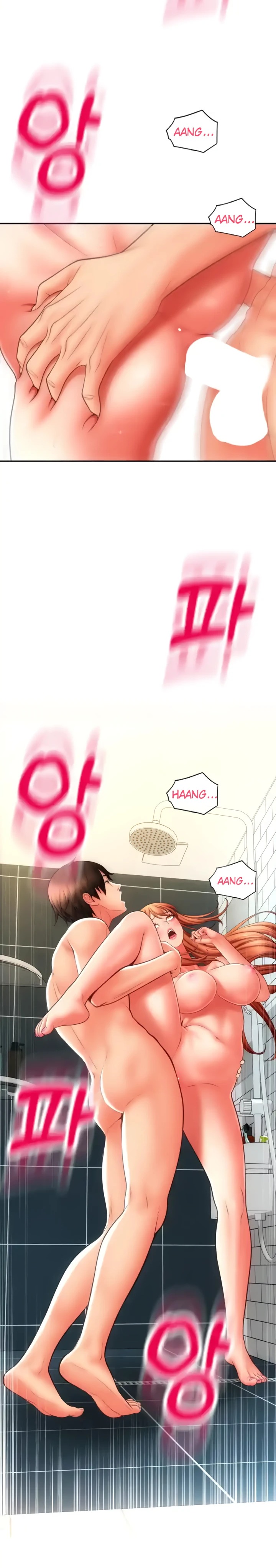 Pay with Sperm Pay Raw Chapter 47 image 9