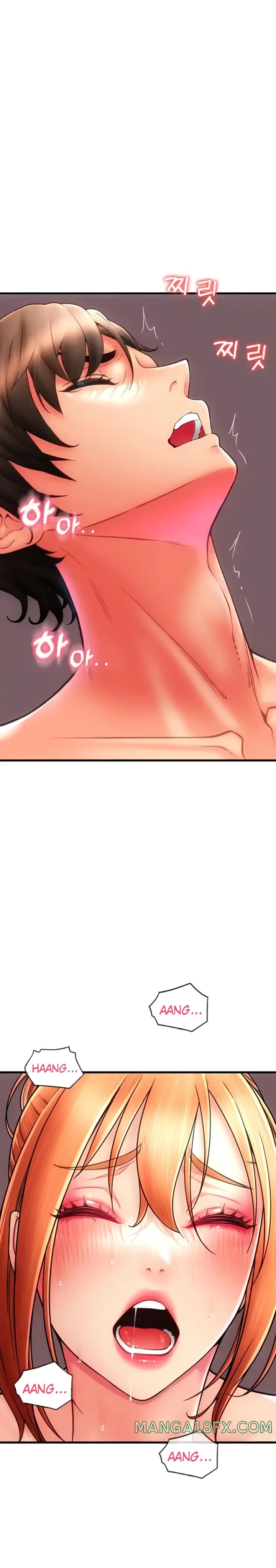 Pay with Sperm Pay Raw Chapter 47 image 10
