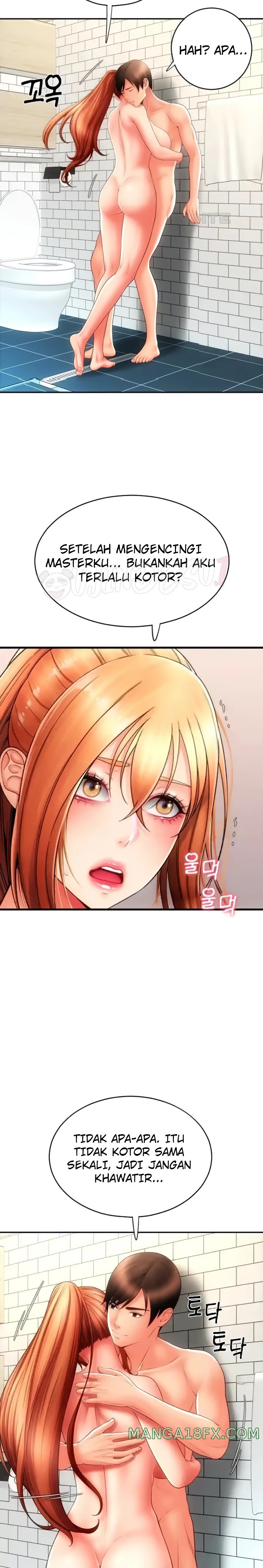 Pay with Sperm Pay Raw Chapter 47 image 15