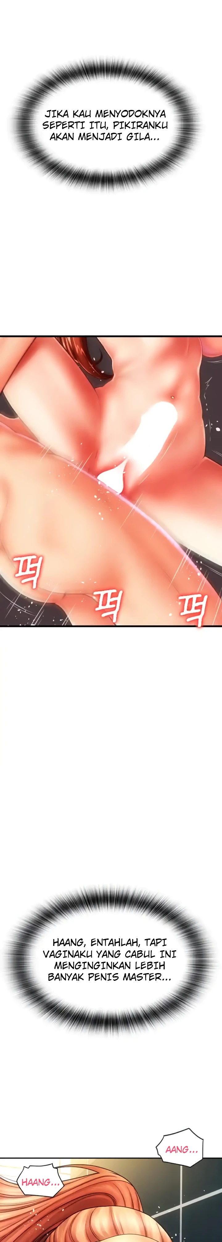 Pay with Sperm Pay Raw Chapter 47 image 3