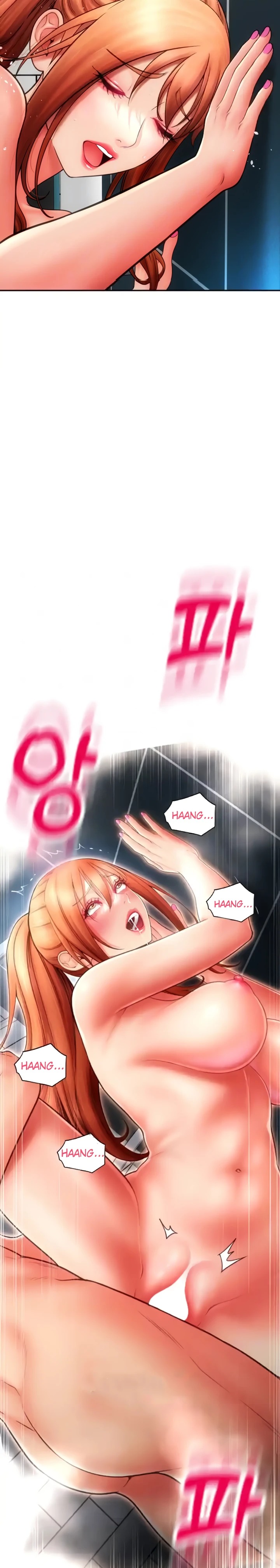 Pay with Sperm Pay Raw Chapter 47 image 4