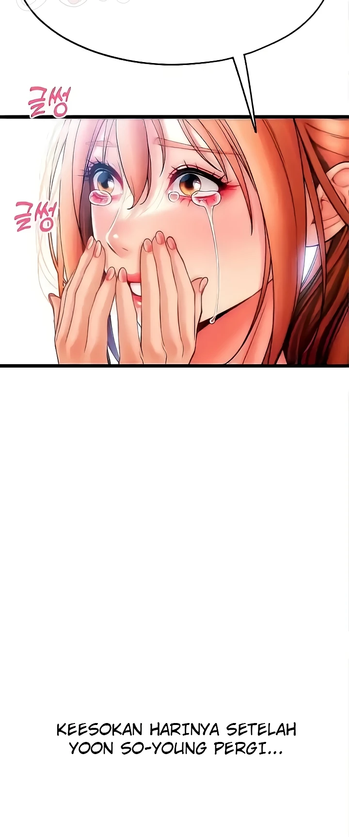 Pay with Sperm Pay Raw Chapter 49 image 104
