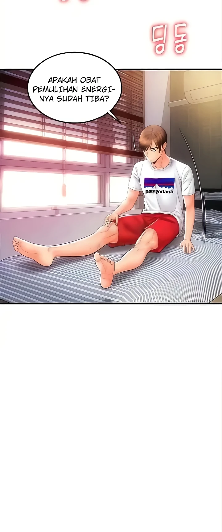 Pay with Sperm Pay Raw Chapter 49 image 107