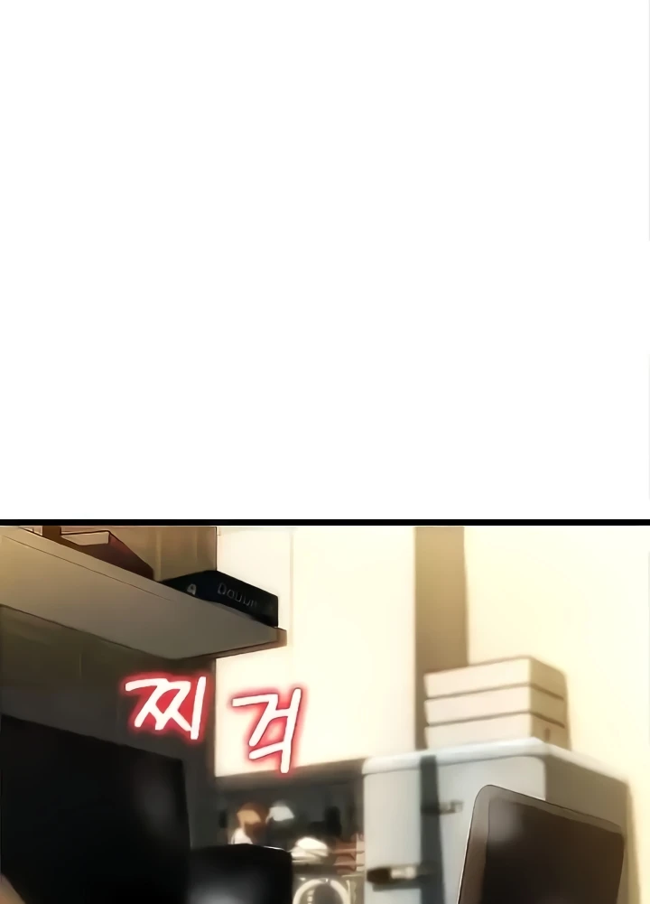 Pay with Sperm Pay Raw Chapter 49 image 116