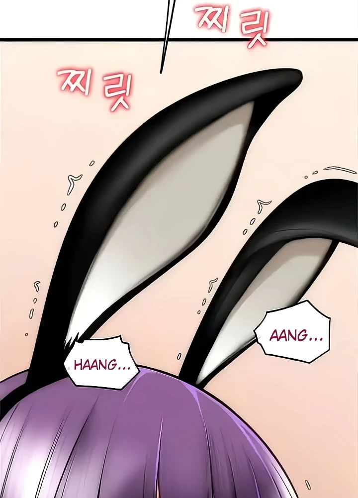 Pay with Sperm Pay Raw Chapter 49 image 122