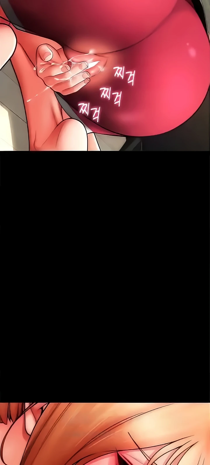 Pay with Sperm Pay Raw Chapter 49 image 16