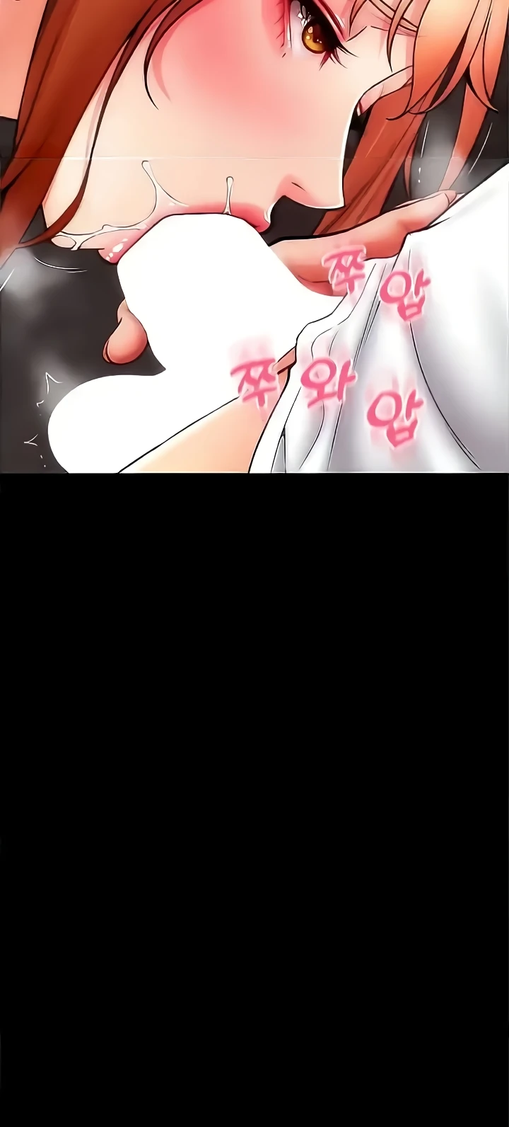 Pay with Sperm Pay Raw Chapter 49 image 17