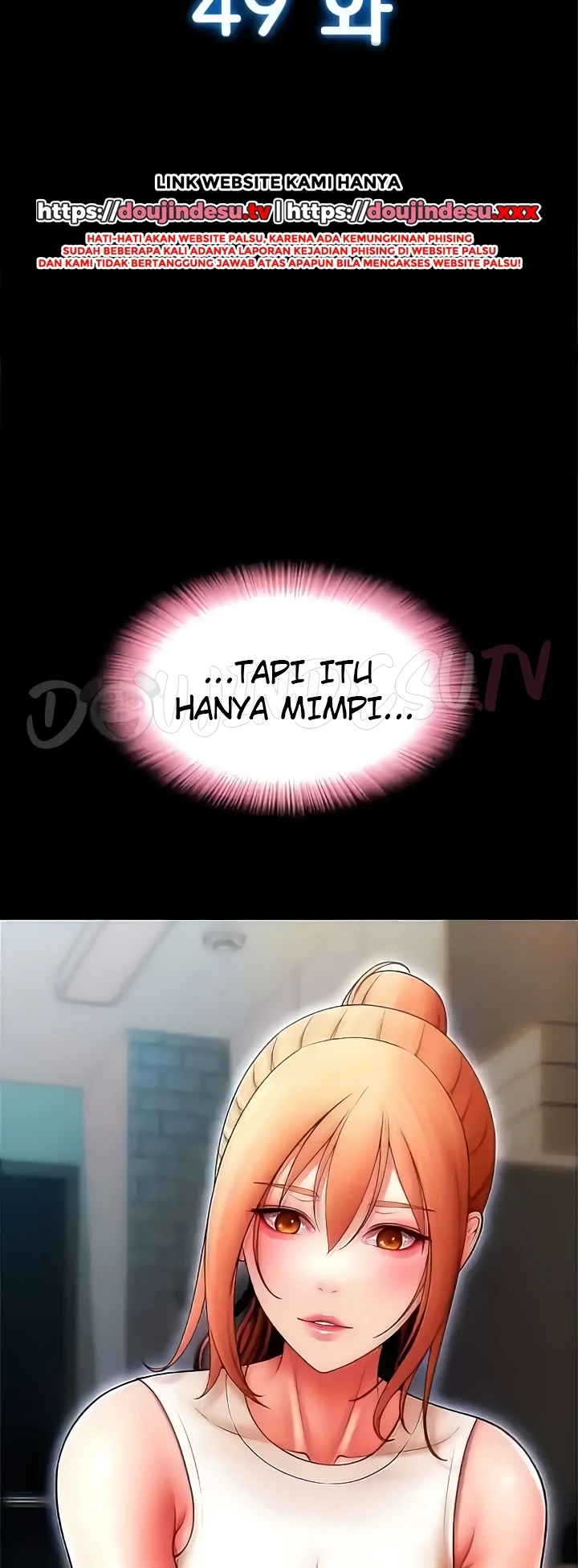 Pay with Sperm Pay Raw Chapter 49 image 1