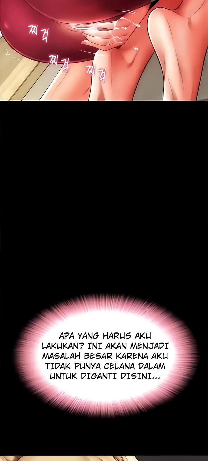 Pay with Sperm Pay Raw Chapter 49 image 19