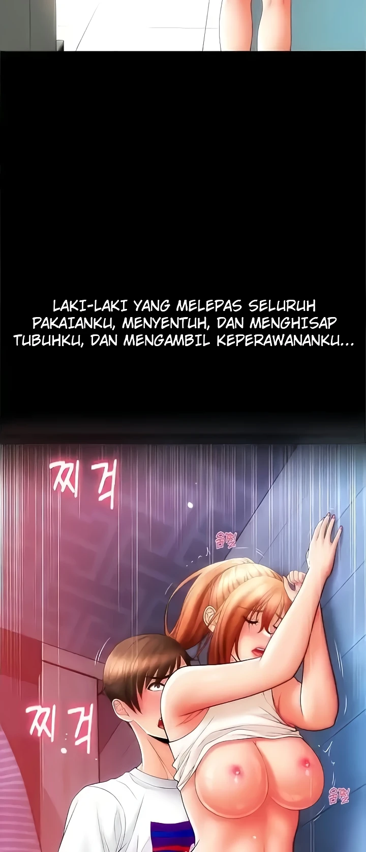 Pay with Sperm Pay Raw Chapter 49 image 79