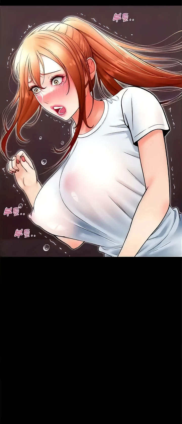 Pay with Sperm Pay Raw Chapter 49 image 90