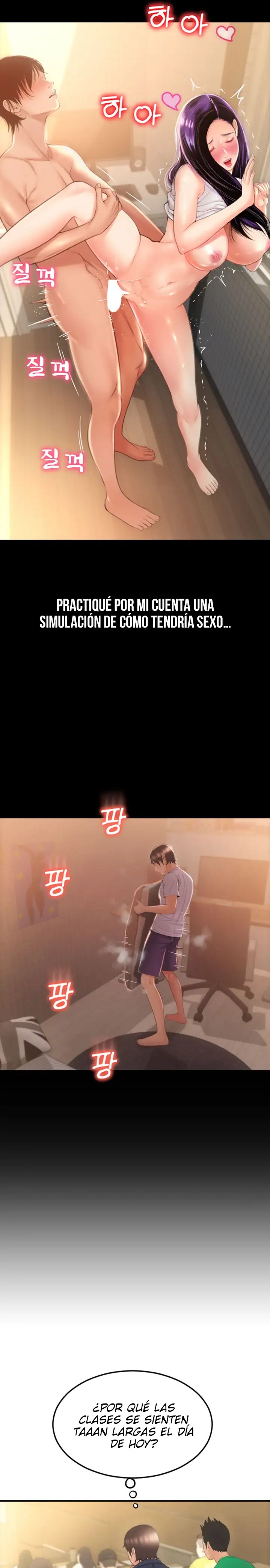 Pay with Sperm Pay Raw Chapter 5 image 13