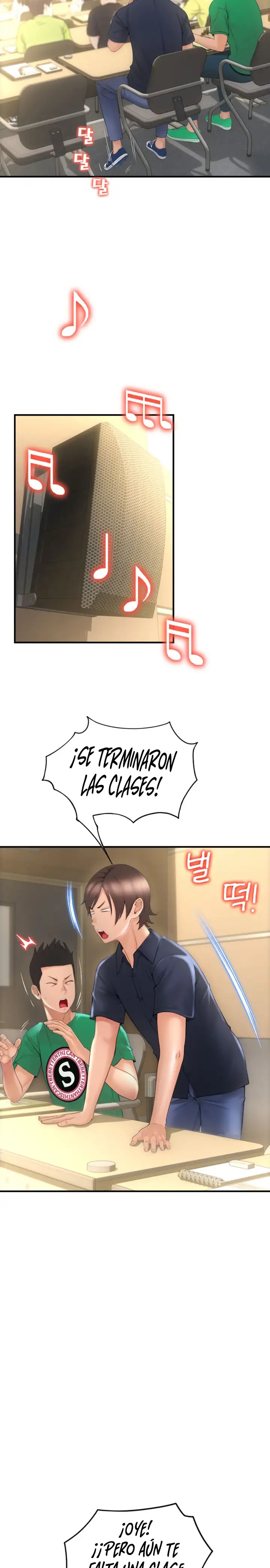 Pay with Sperm Pay Raw Chapter 5 image 14