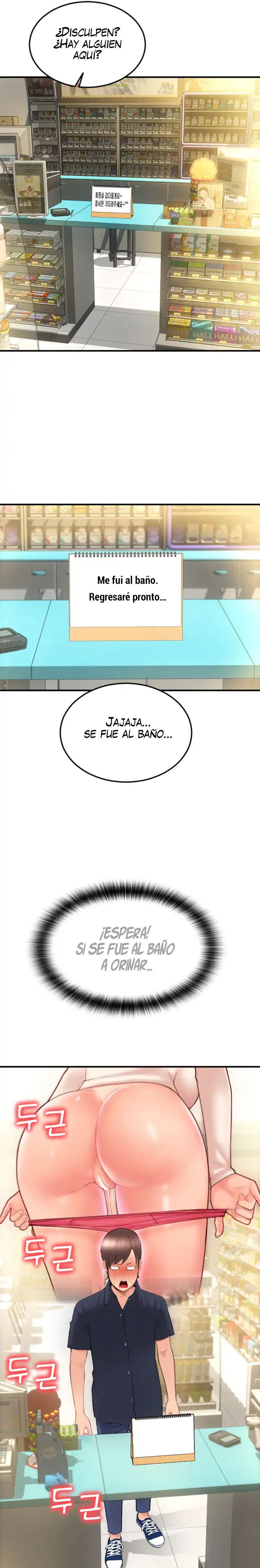 Pay with Sperm Pay Raw Chapter 5 image 16