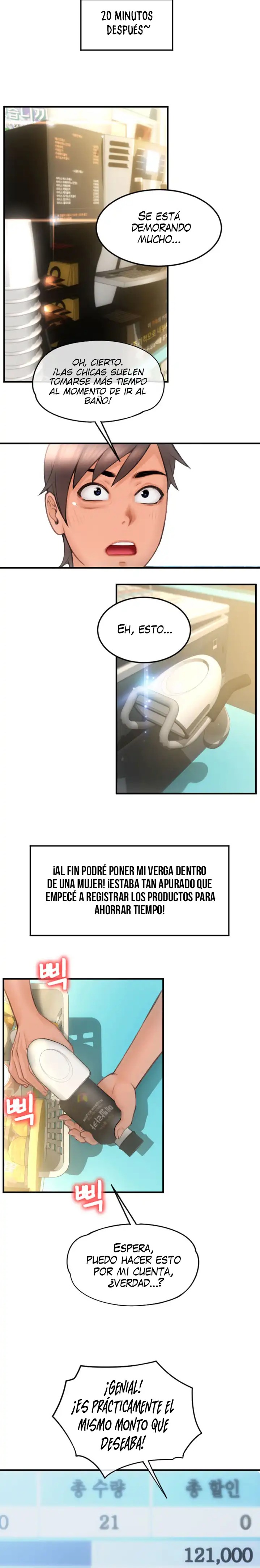 Pay with Sperm Pay Raw Chapter 5 image 18