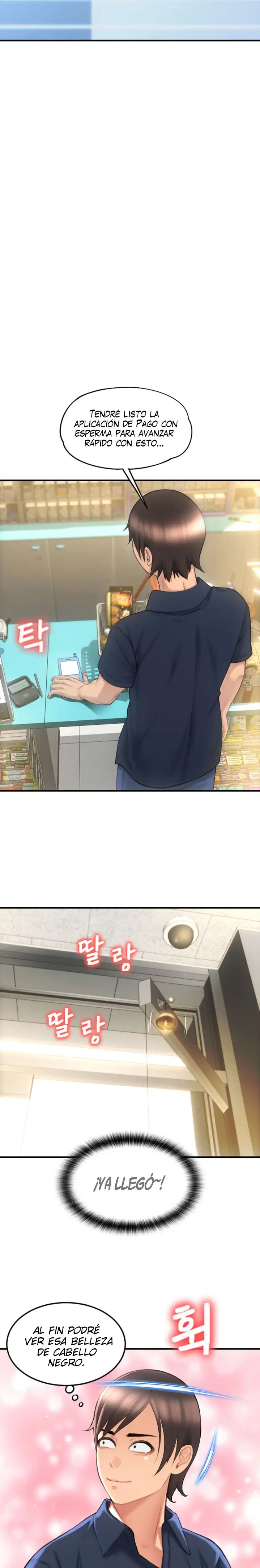 Pay with Sperm Pay Raw Chapter 5 image 19