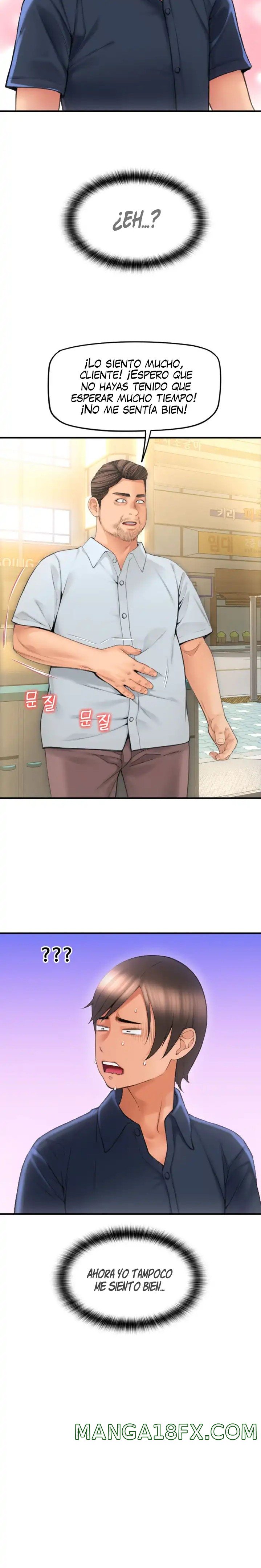 Pay with Sperm Pay Raw Chapter 5 image 20