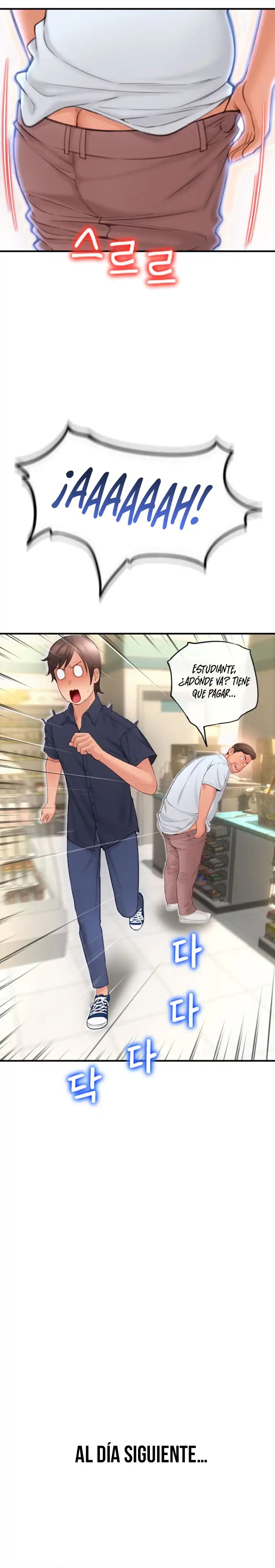 Pay with Sperm Pay Raw Chapter 5 image 24