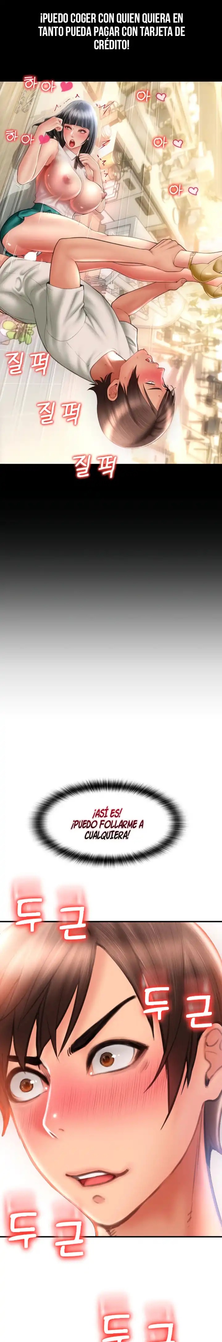 Pay with Sperm Pay Raw Chapter 5 image 4