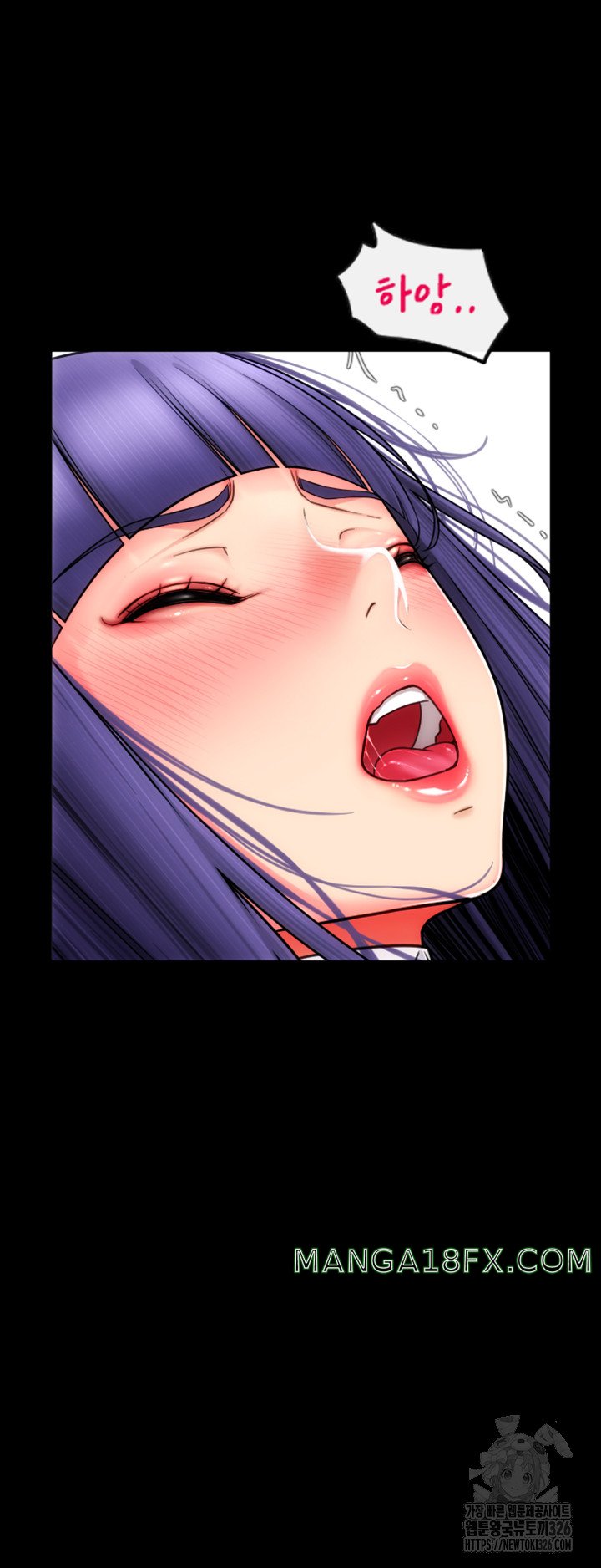 Pay with Sperm Pay Raw Chapter 50 image 52