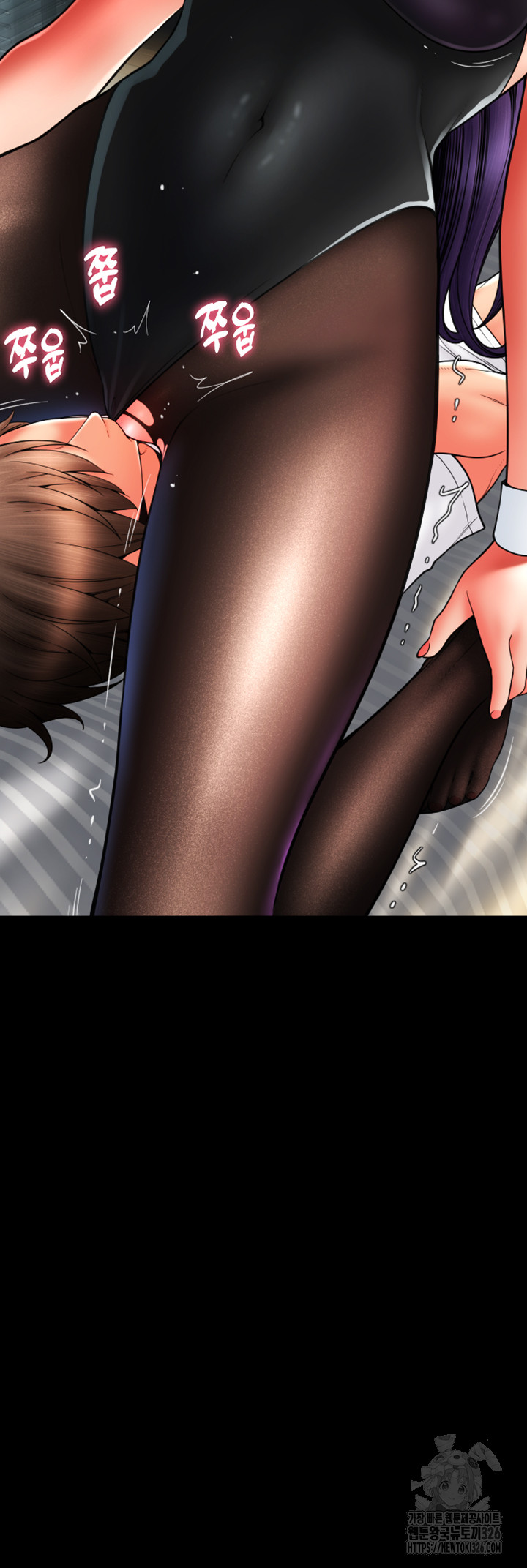Pay with Sperm Pay Raw Chapter 50 image 58
