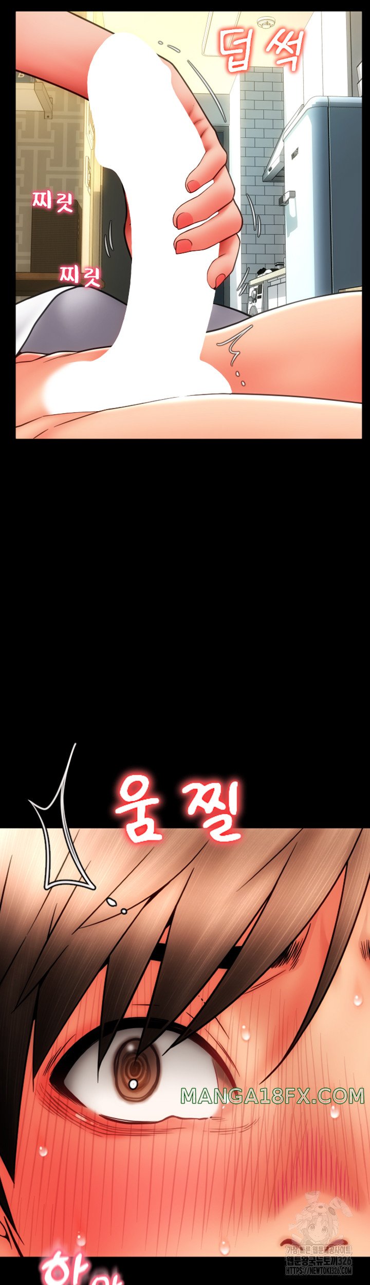 Pay with Sperm Pay Raw Chapter 50 image 61