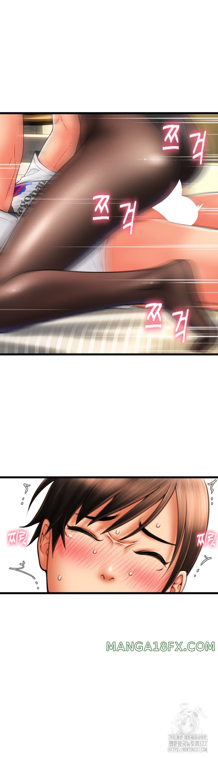 Pay with Sperm Pay Raw Chapter 51 image 29
