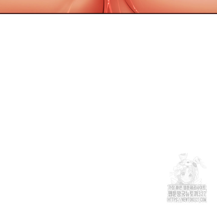 Pay with Sperm Pay Raw Chapter 51 image 36