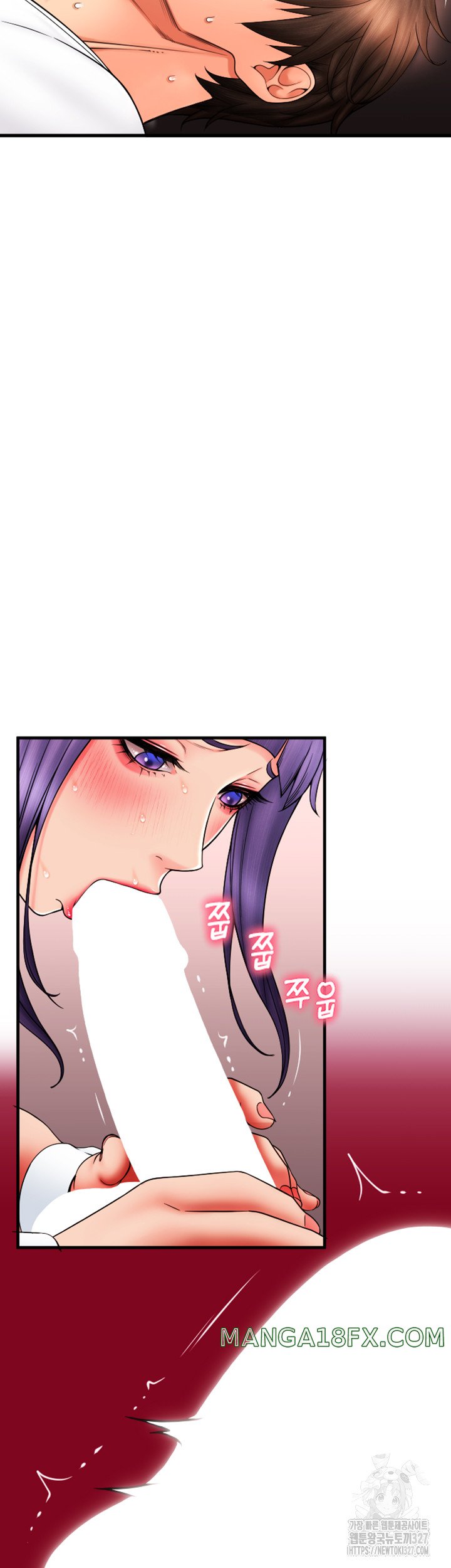 Pay with Sperm Pay Raw Chapter 51 image 44