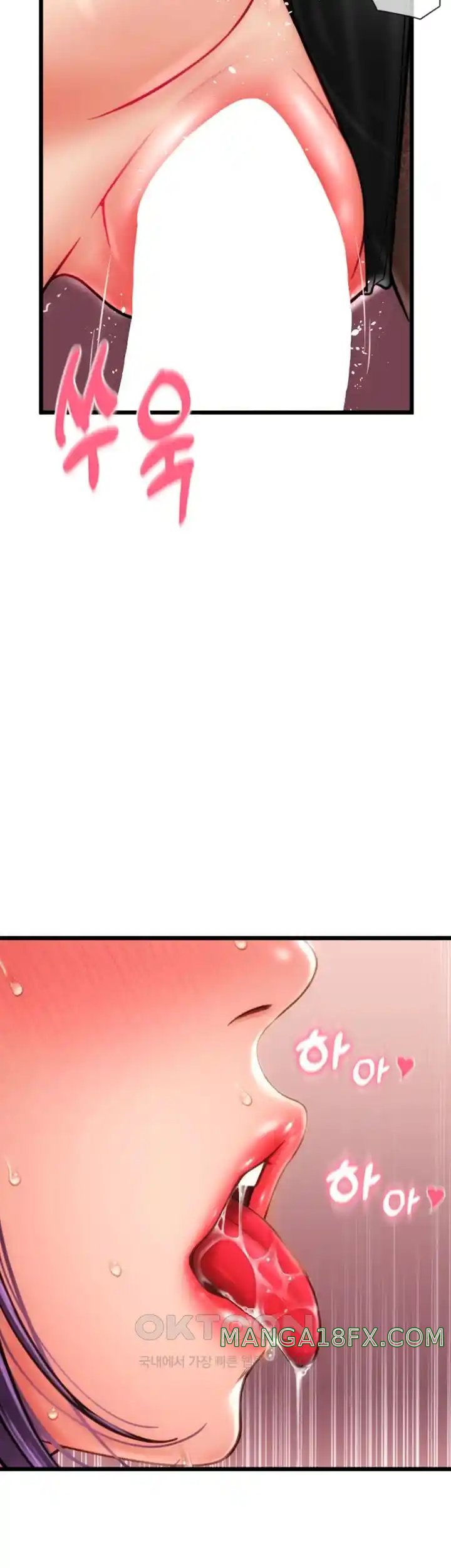 Pay with Sperm Pay Raw Chapter 52 image 38