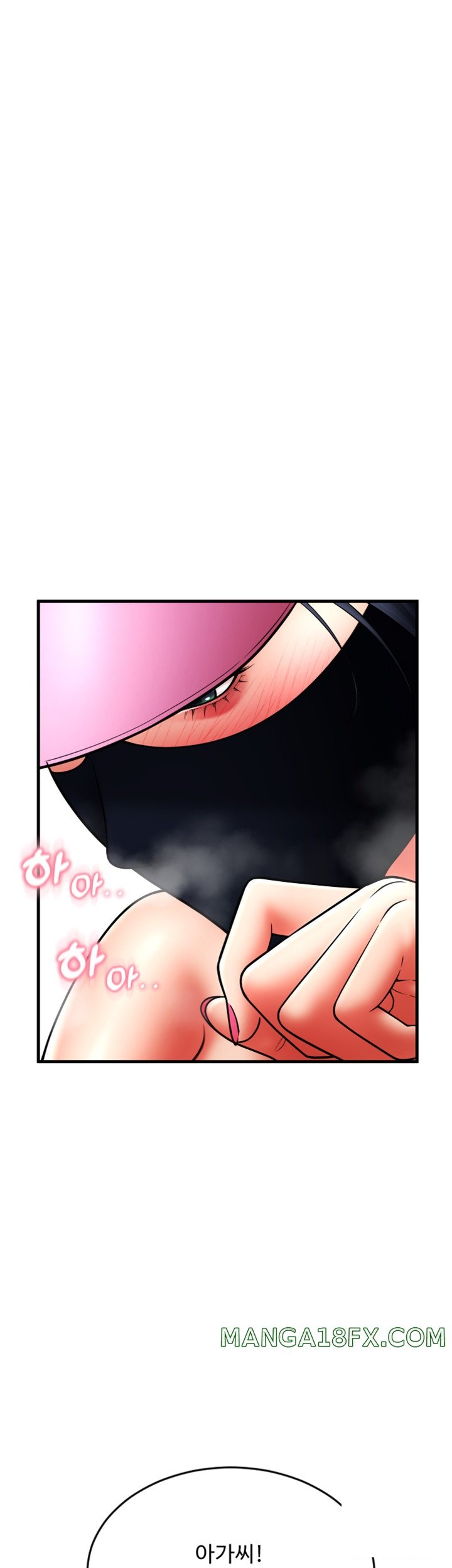 Pay with Sperm Pay Raw Chapter 59 image 48