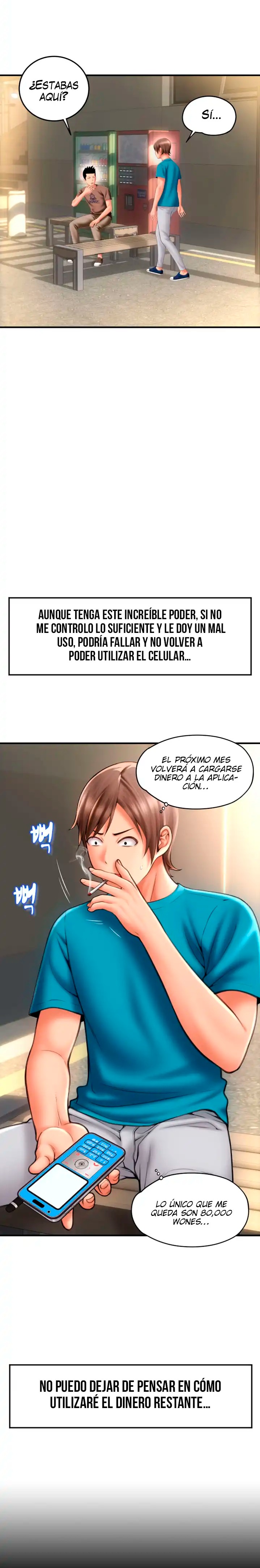 Pay with Sperm Pay Raw Chapter 6 image 12