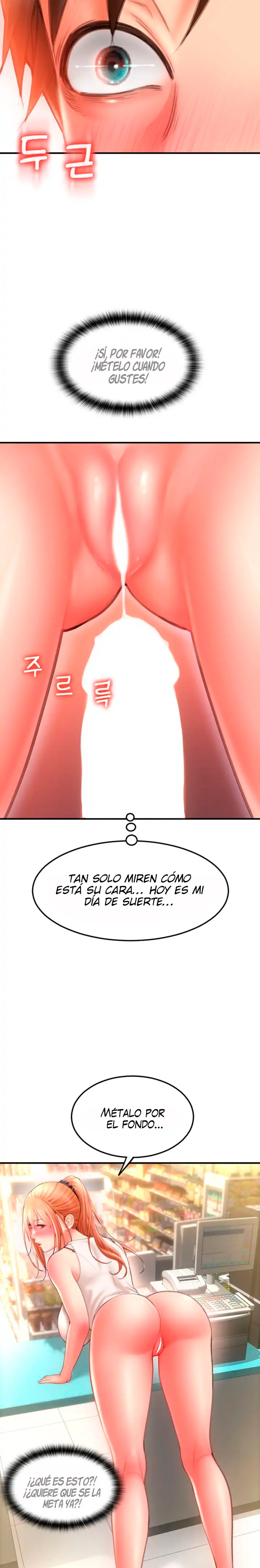 Pay with Sperm Pay Raw Chapter 6 image 23