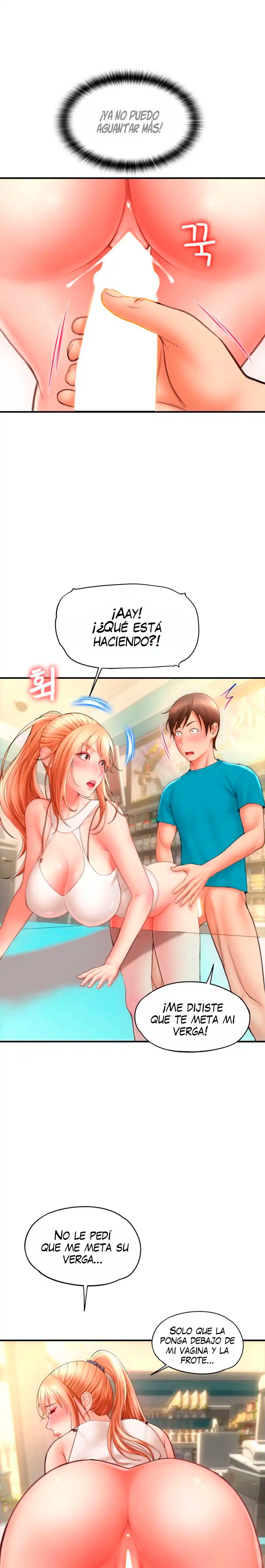 Pay with Sperm Pay Raw Chapter 6 image 25